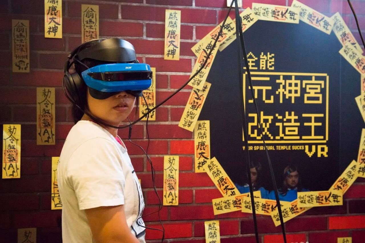 雄影強強滾顛覆傳統電影思維 上演VR片