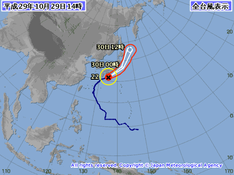 颱風蘇拉進逼東京 恐引發土石流