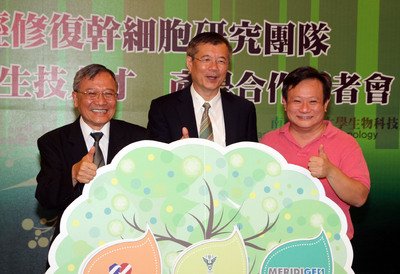 中油董座 賴清德屬意南台科大校長戴謙