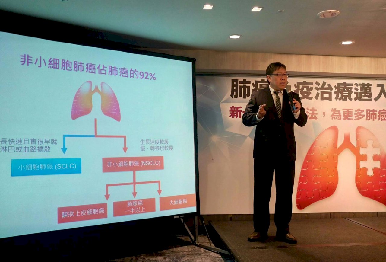 免疫療法治癌 藥費是難關