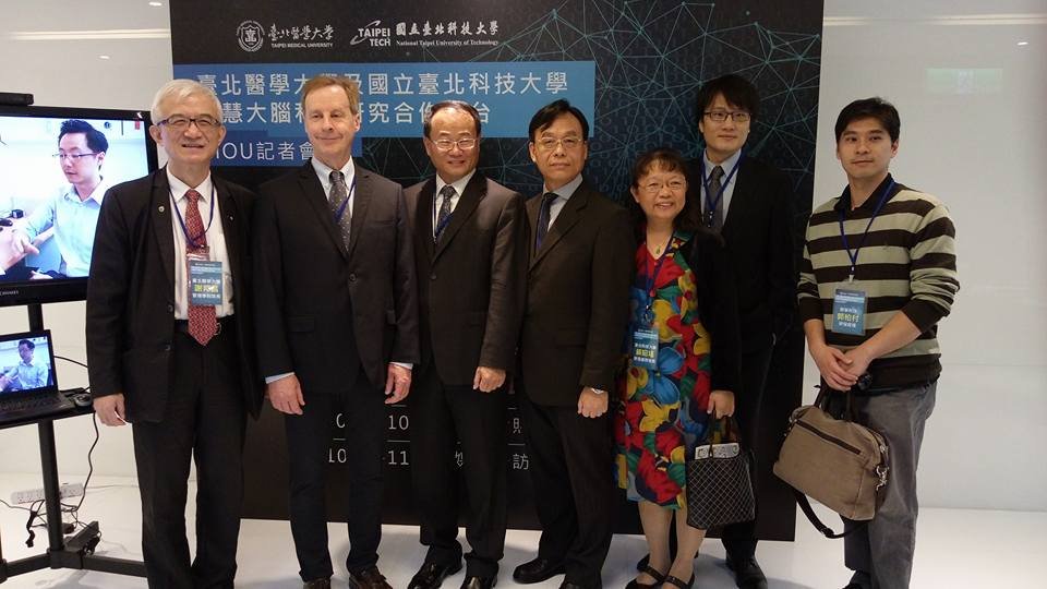 北科大北醫大合作 將設智慧大腦科技中心