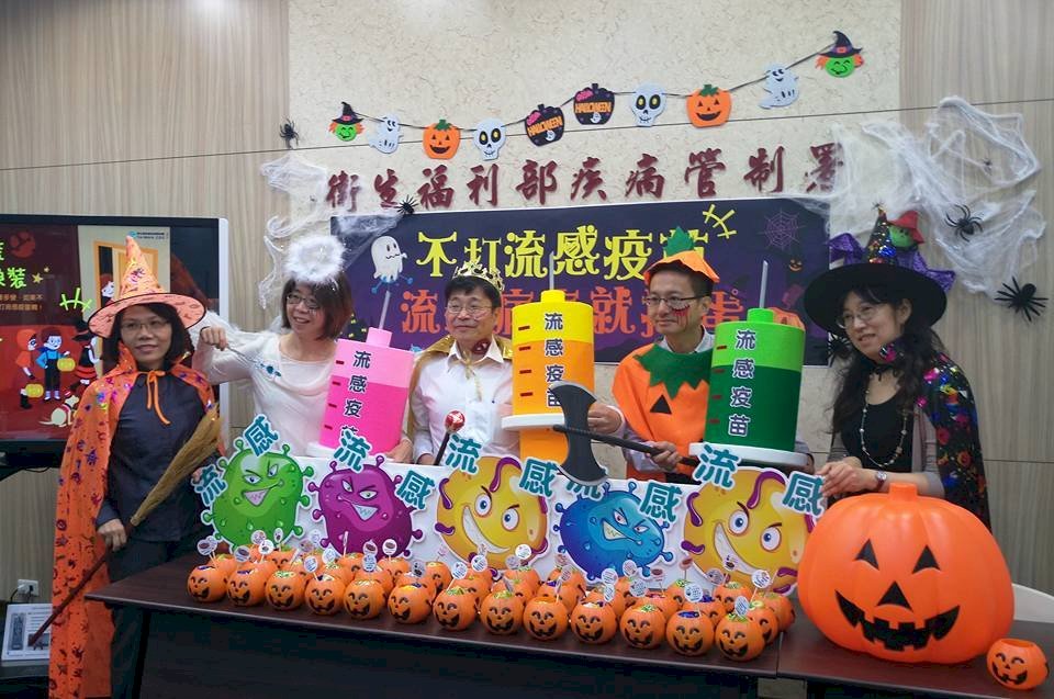 打流感疫苗要快 公費疫苗僅剩3成