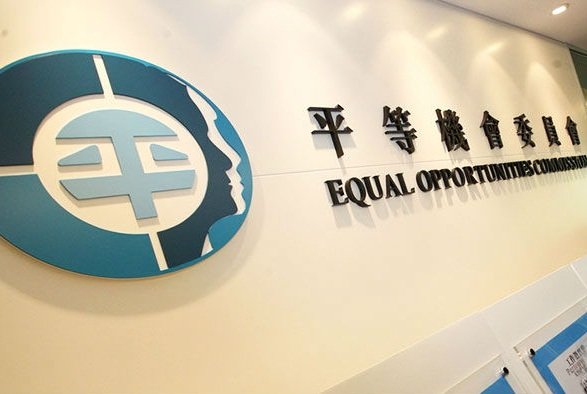 香港將申辦2022年同志體育活動