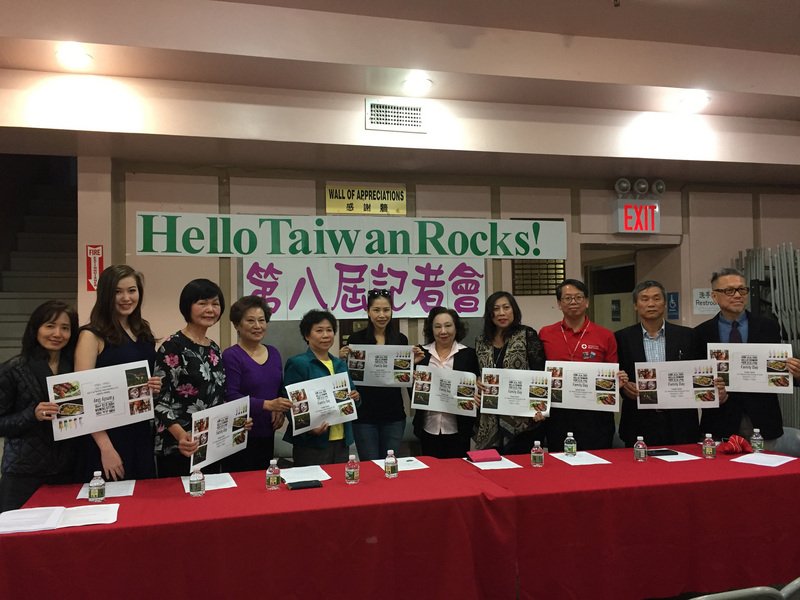 颶風重創波多黎各 紐約台灣人愛心捐輸