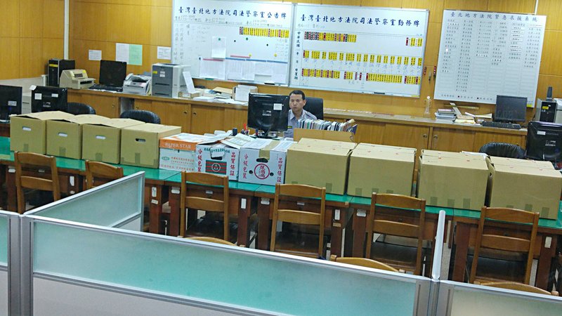 遠雄弊案移審 法官裁定趙藤雄5.5億交保
