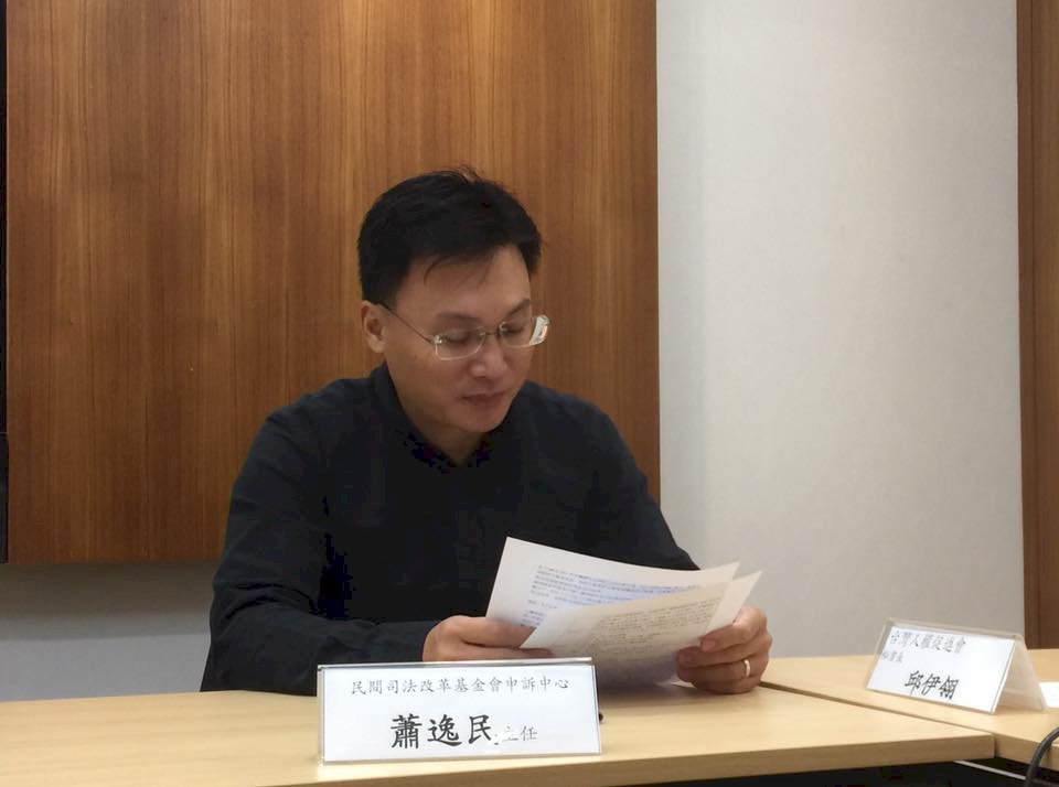 李明哲最快3日宣判 蕭逸民籲中國遵法制