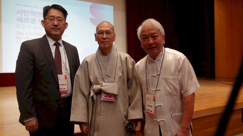 首爾民主論壇 台灣學者參與討論交流