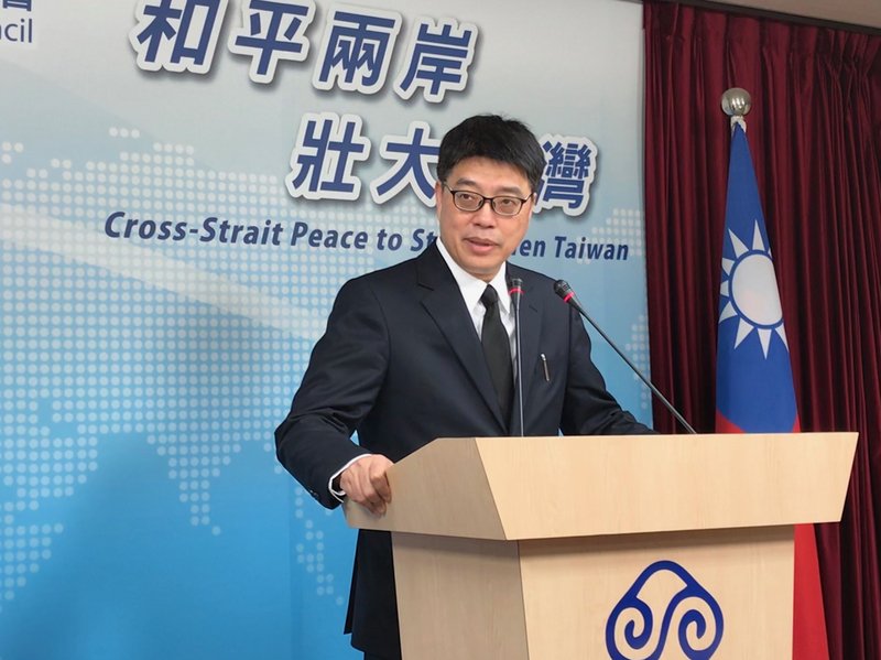 陸譴責王炳忠案 陸委會：錯誤理解民主法治