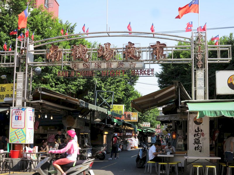 倫敦標準晚報 介紹必去台灣十大理由