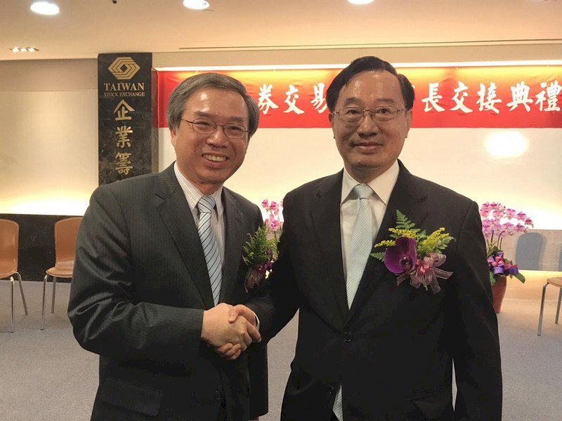 許璋瑤任證交所董座適格性遭疑 政院：合法