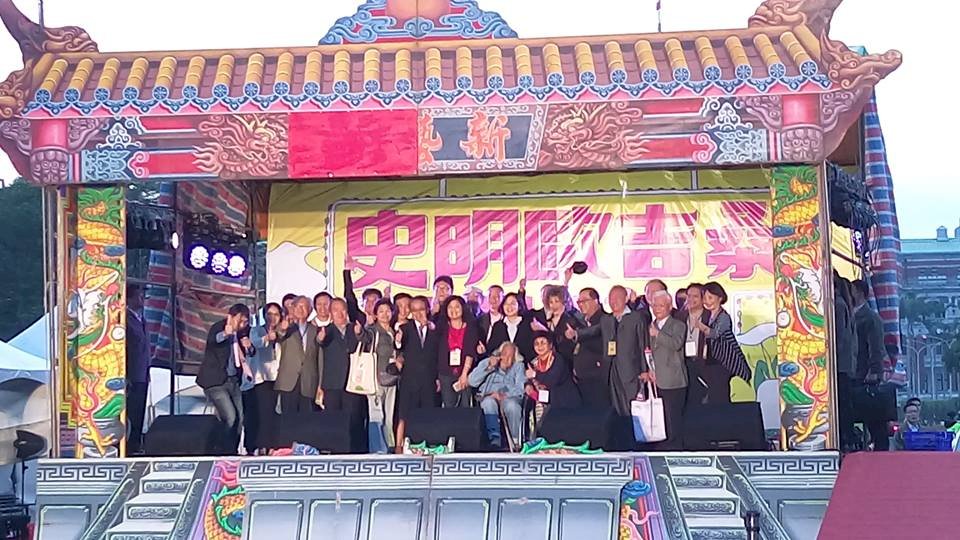 史明凱道歡慶百歲 蔡總統現身祝福