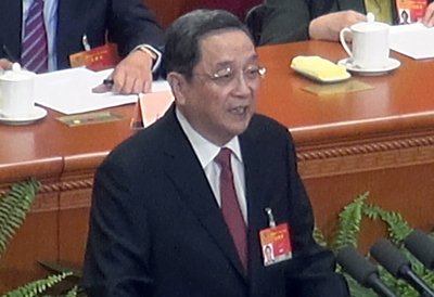 兩岸企業家峰會 俞正聲張志軍將出席
