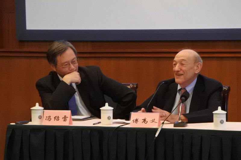 傅高義談中日關係：中國高層缺乏知日者