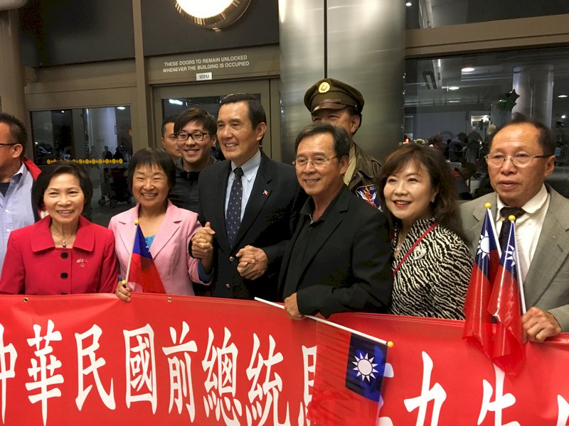 馬英九抵達洛杉磯 展開參訪活動