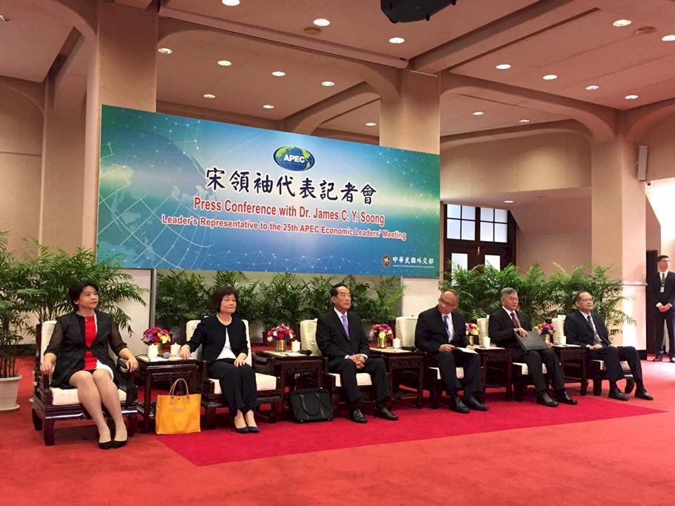 APEC行前記者會 宋：將與習近平自然互動