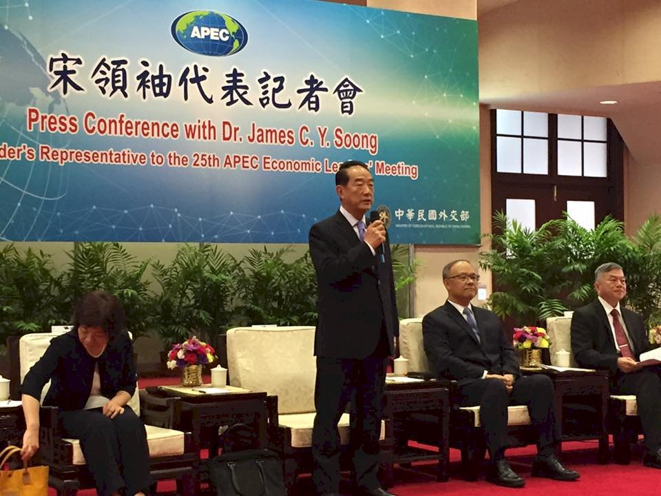 宋楚瑜今將抵峴港 接待規格備受關注
