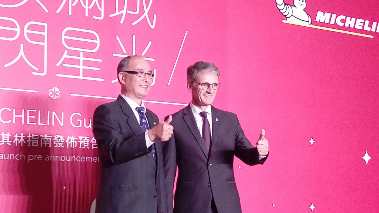 「台北米其林指南」明春見 總裁來台大揭密