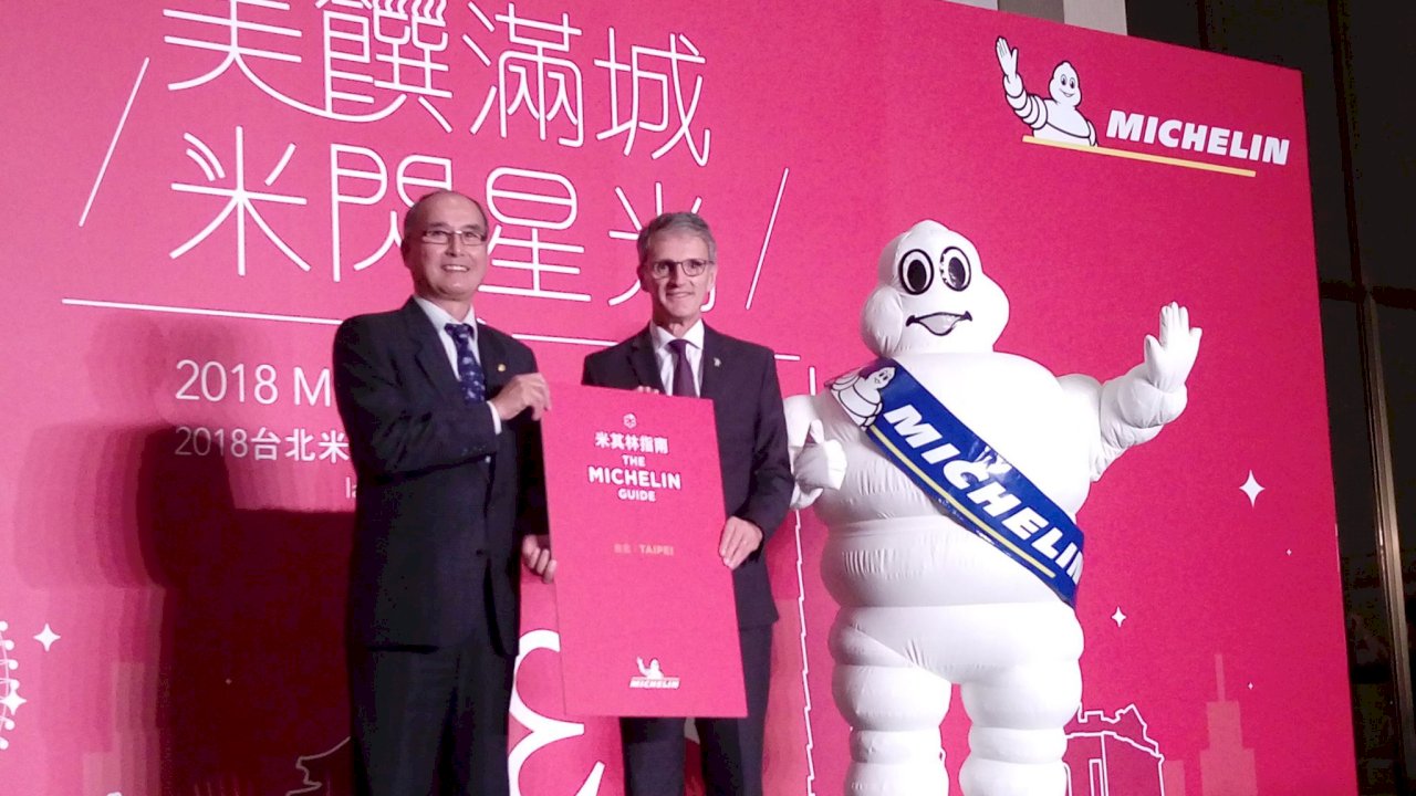 台灣美食躍登國際 台北米其林指南明年出版