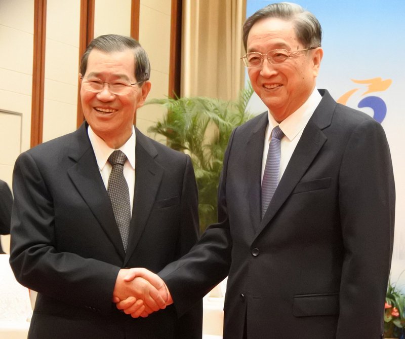 俞正聲南京致詞 稱貫徹19大對台政策