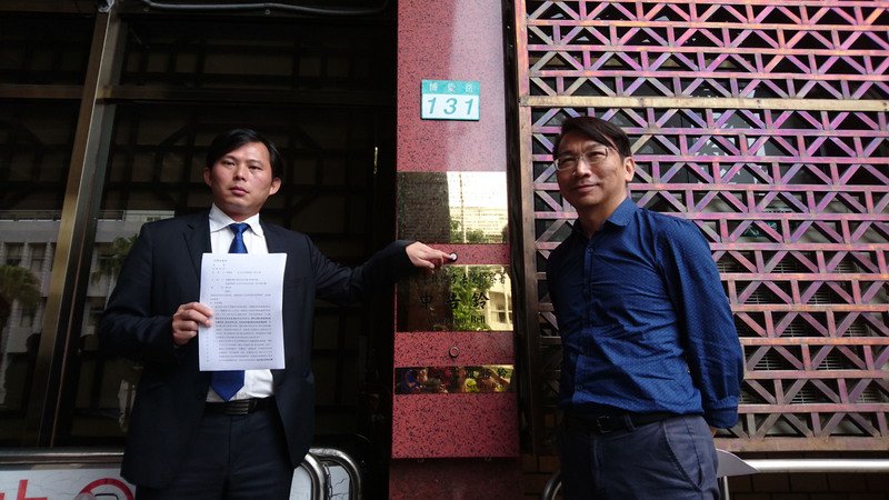 慶富案爭議 黃國昌赴北檢告簡太郎蔡慶年