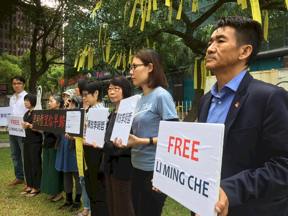 李明哲案 台教會：中國離台灣民心愈來愈遠