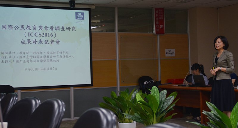 台灣學生族群平權支持度 世界第一
