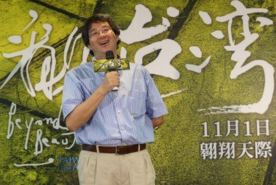 齊柏林空難原因 可能飛機不穩或氣流干擾