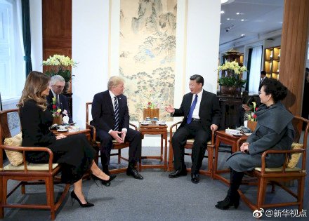北京茶敘 川普秀外孫女唱中文歌影片