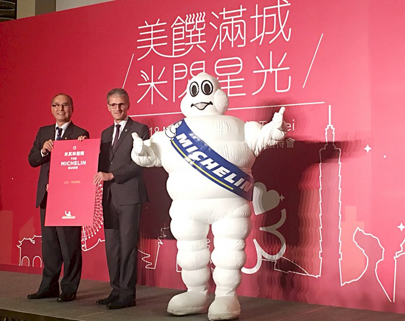米其林美食密探評量 唯一標準是菜餚