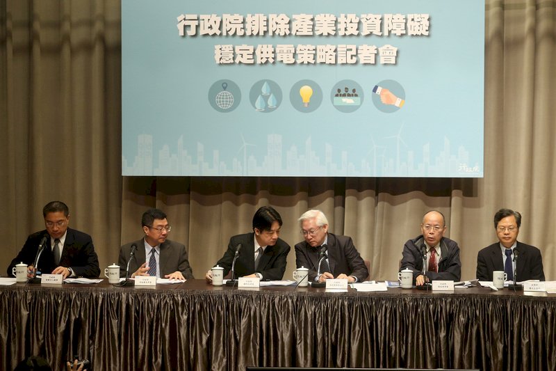賴揆：未來10年電價與過去10年差不多