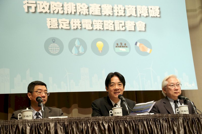 綠能屋頂全民參與計畫 賴揆：違建未合法化