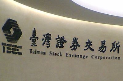 買股不能只看題材   外資上週賣超長榮10.24萬張最多