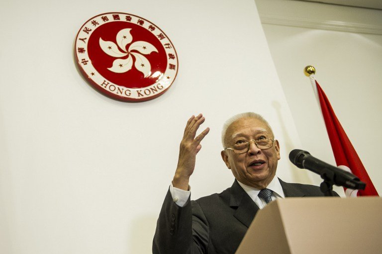 香港多名前高官獲委任為政協委員