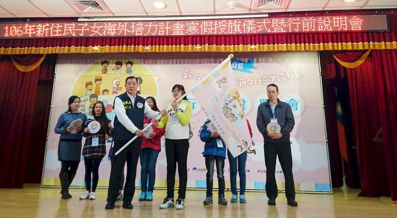 新南向／前進東南亞 新住民子女成尖兵