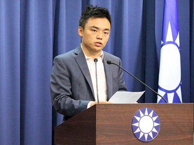 三中案馬英九遭起訴 國民黨批政治力介入