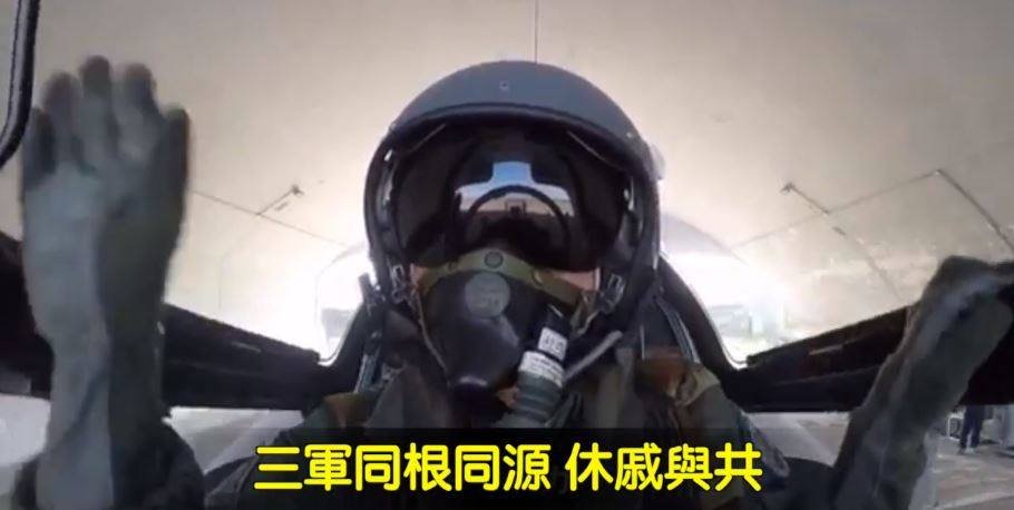 三軍一家 陸軍製作影片為幻象飛官祈福