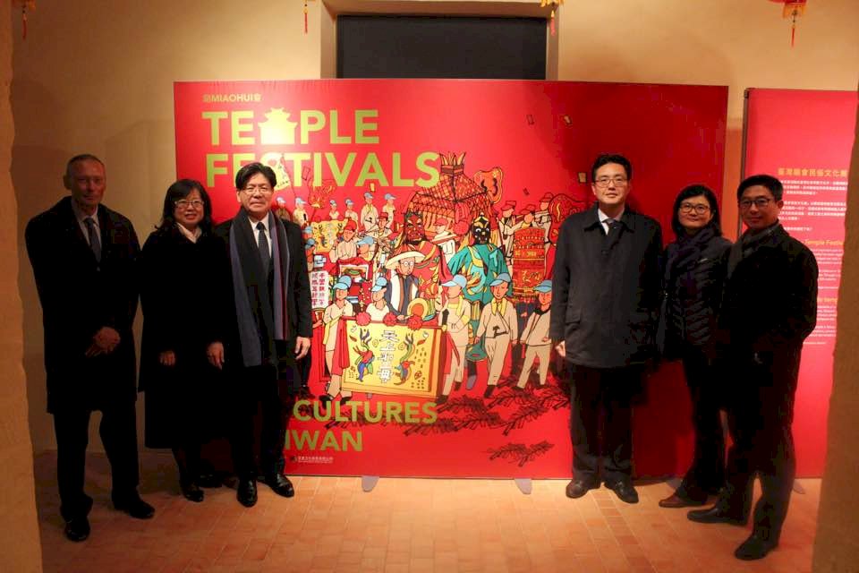 臺灣廟會民俗文化展 在法國維特雷市登場