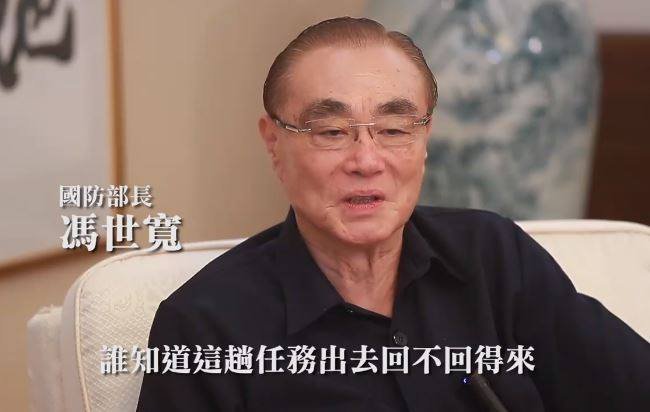 憶當年飛行線上 馮世寬：任何時刻都備戰