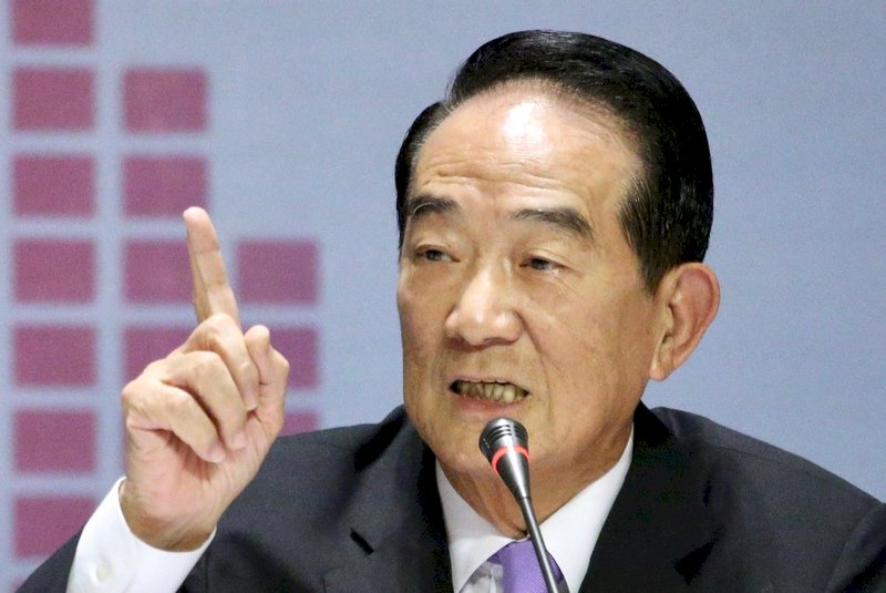 APEC幾場雙邊會談？ 宋：沒讓外長失望