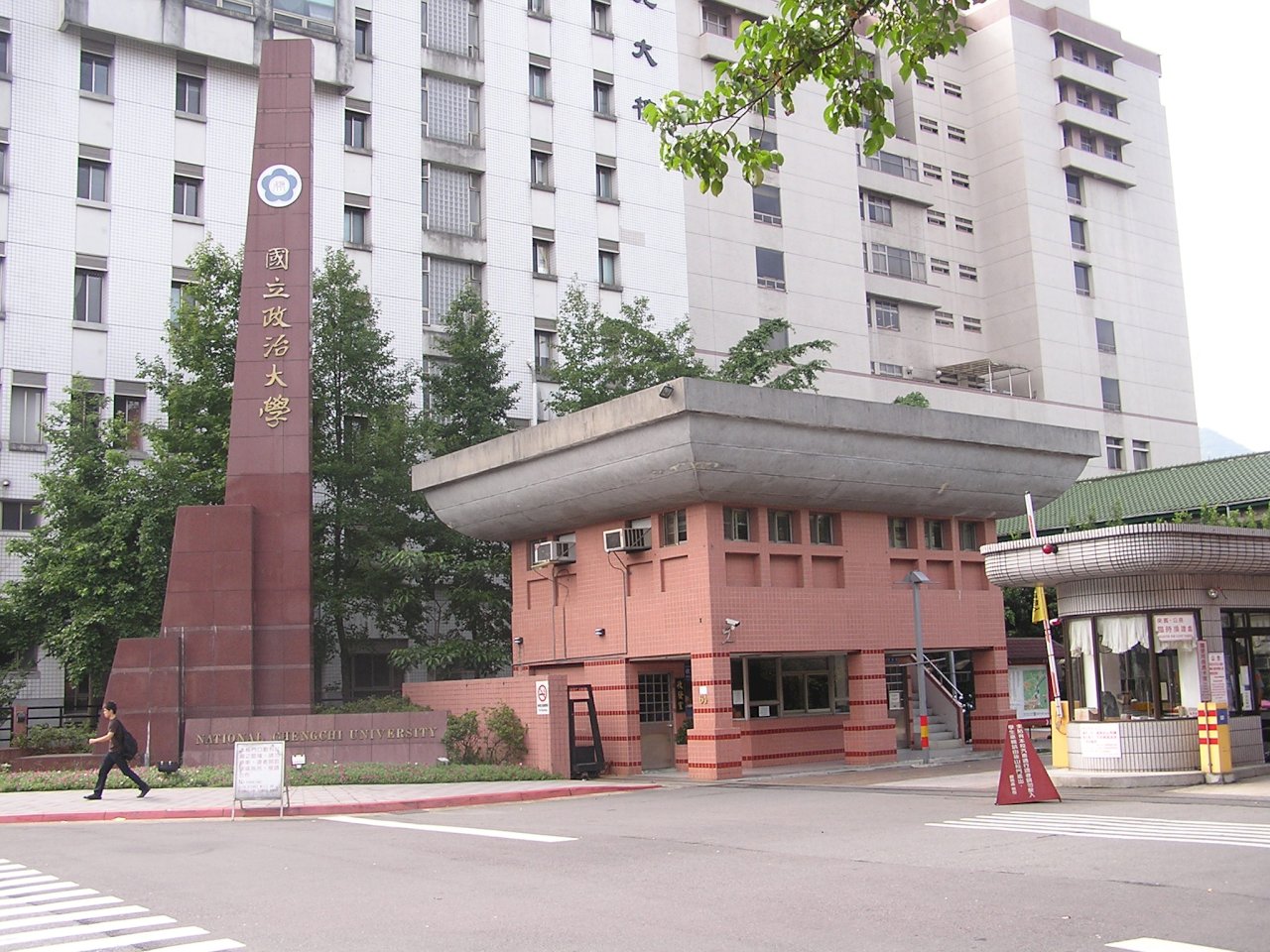 政大首屆東南亞學士學程 先學越南語