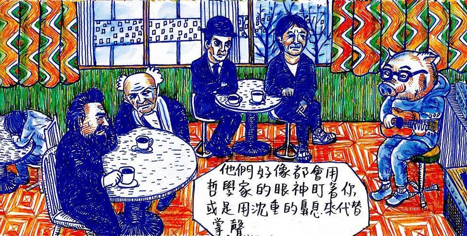 「熱帶季風」募資創刊 盼掀紀實漫畫新浪潮