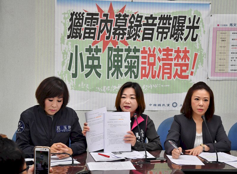 立委爆料影射府介入 海軍：不實報導