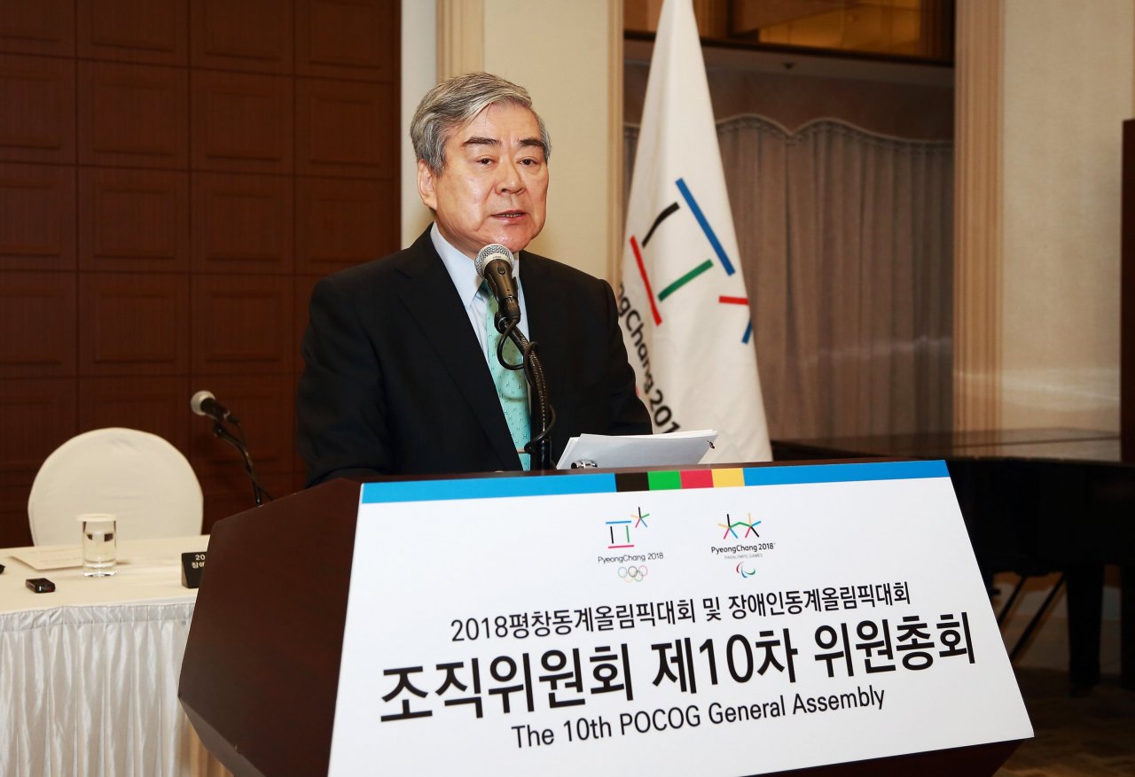 平昌冬運戰鼓催 俄國能否復賽將揭曉