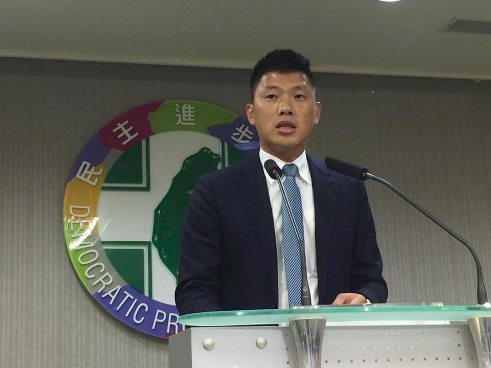 民進黨首波縣市長提名 29日底定