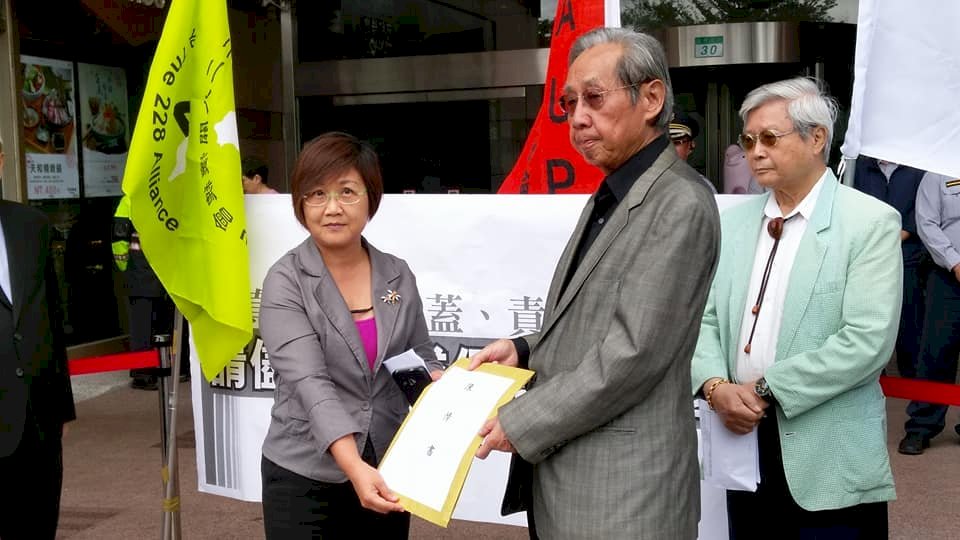 轉型正義不能等 民團籲速完成促轉條例立法