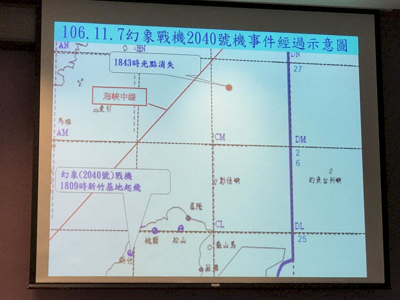 打撈失聯幻象 拖駁船今起航