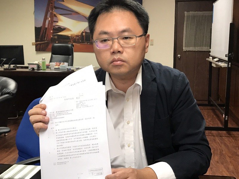 疑與慶富喬造艦地 高市海洋局長請辭獲准
