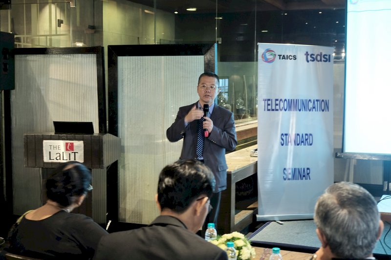 台印通訊標準論壇 雙方在5G強化合作