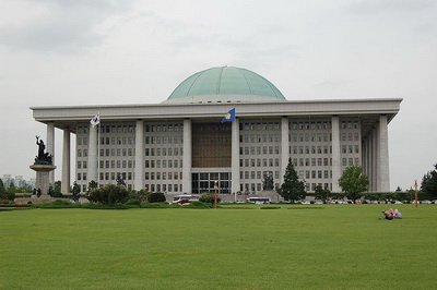 南韓國會通過決議 譴責北韓提升核武和飛彈