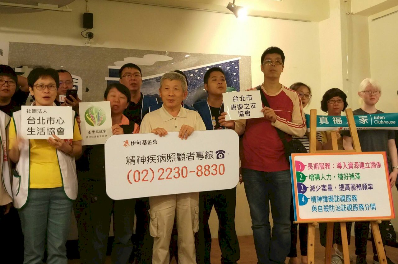 社關員不足 精障家庭苦等協助